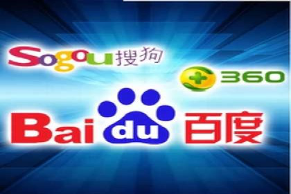 百度推广代运营实战案例解析