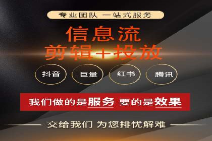代理开户成功案例分享