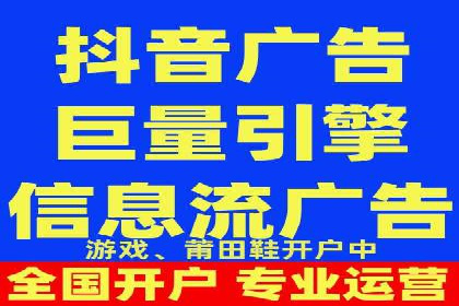 朋友圈信息流影响下的用户行为变化案例研究
